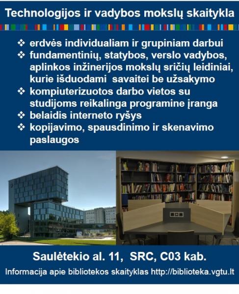 Kviečiame naudotis Technologijos ir vadybos mokslų skaitykla