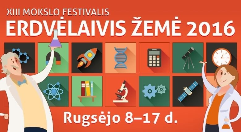 Verslo vadybos fakultete festivalis "Erdvėlaivis Žemė 2016" 