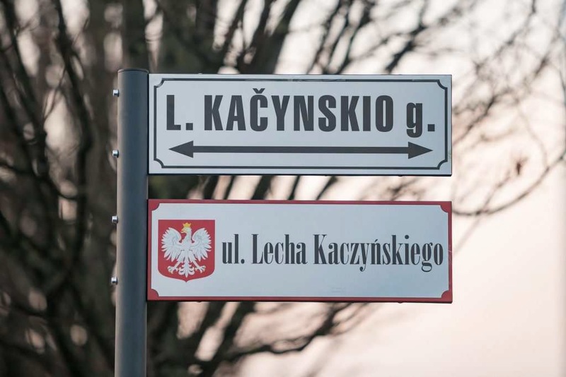 Vilniuje L. Kaczynskio gatvę papuošė VGTU Dizaino katedros projektuotos lentelės lenkų kalba